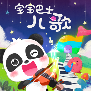 美国中老年人日逼毛片
