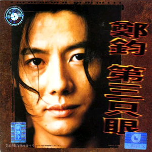 美国中老年人日逼毛片
