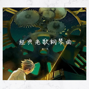 美国中老年人日逼毛片
